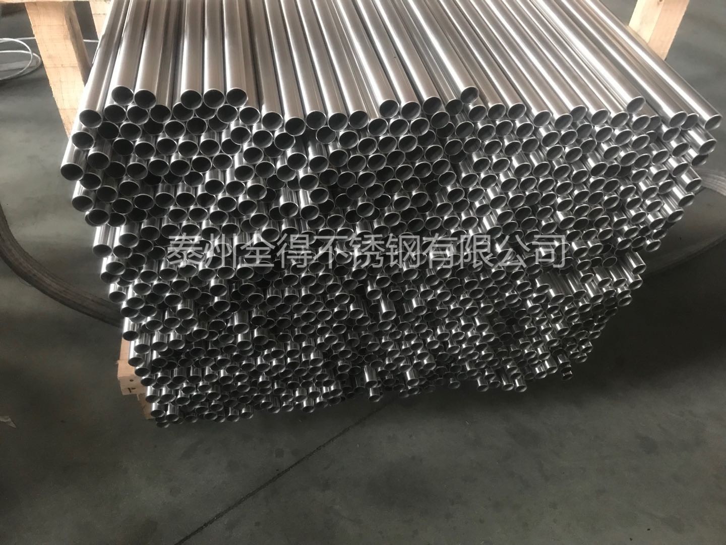 不銹鋼焊管